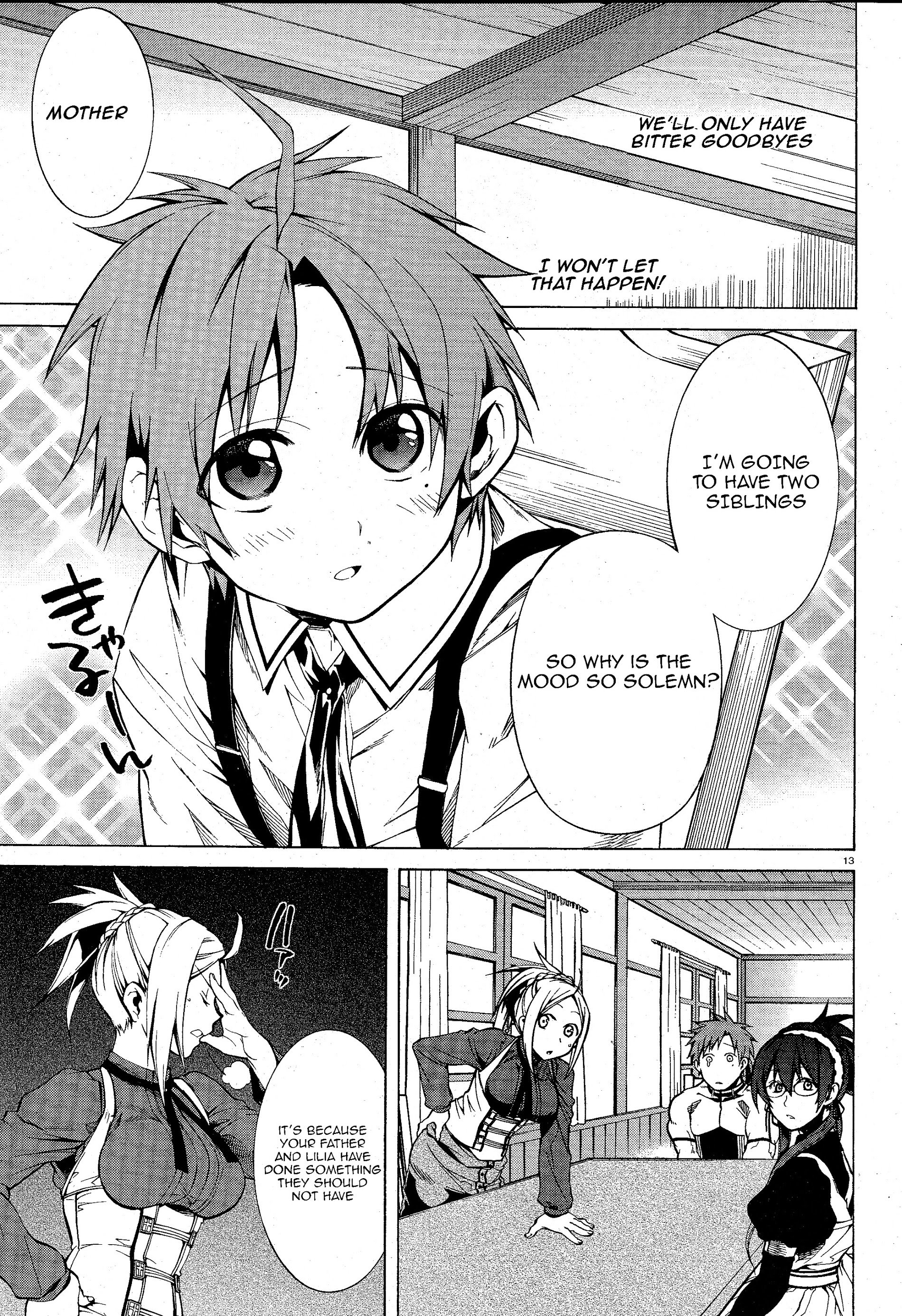 Jobless Reincarnation, Chapter 5 image 13
